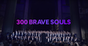 GCDS-300Brave